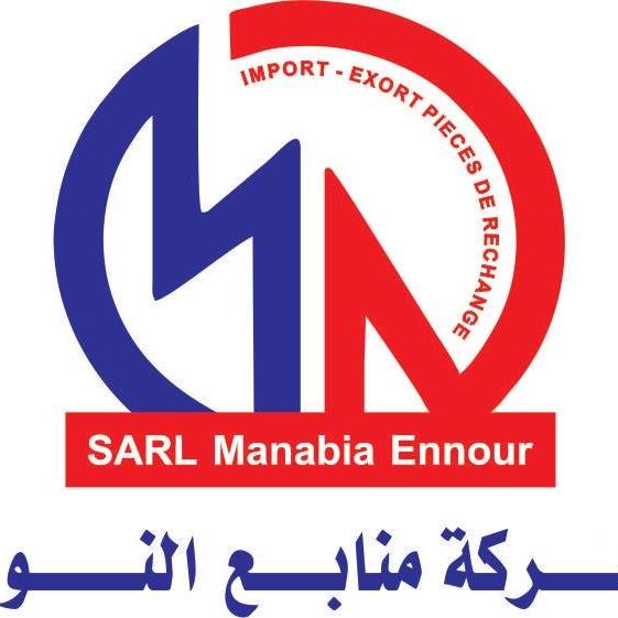 ALTERNATEUR MITSU LANCER 4G13 4G18 1.3 1.6 S M ENNOUR 