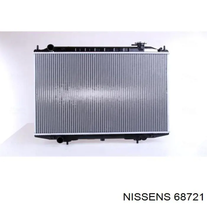RADIATEUR D'EAU NISS D22 HARDBODY NP300 YD25DDT DOLPHINE
