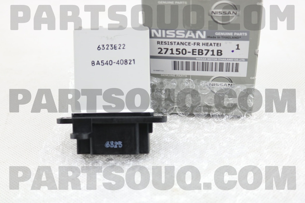 RESISTANCE NISS NAVARA YD25 ORG