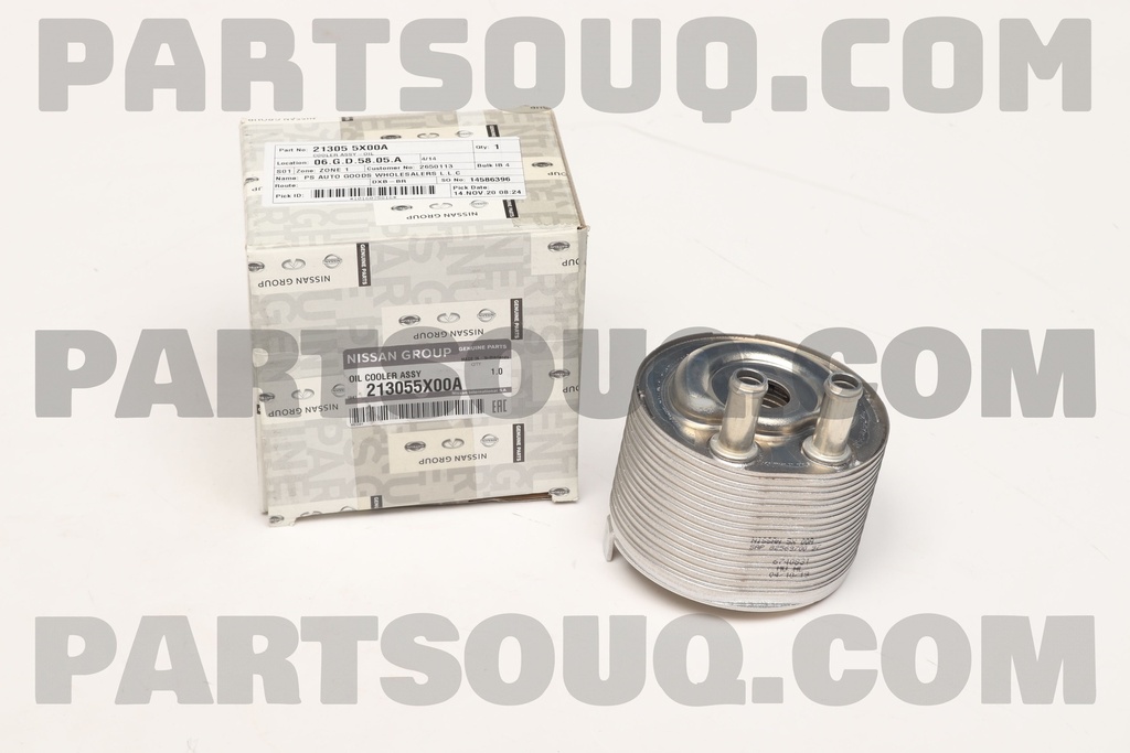 REFROIDISSEUR NISS NAVARA PLATINIUM PATHFINDER 14+ URVAN E26 HDJ AUTO