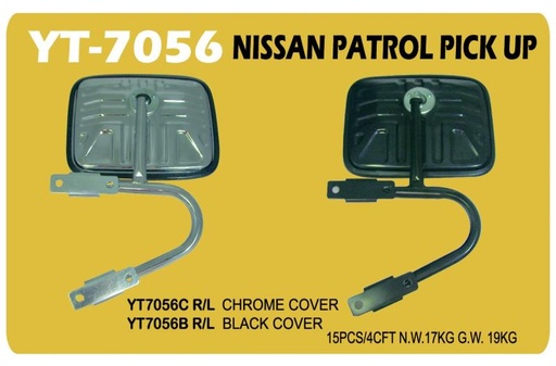 [KL-NS222/YT7056 RH] RETROVISEUR NISS PATROL P40/PATROL GR ANCIEN CHROME RH CHINE